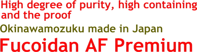 okinawamozuku　made　in　japan